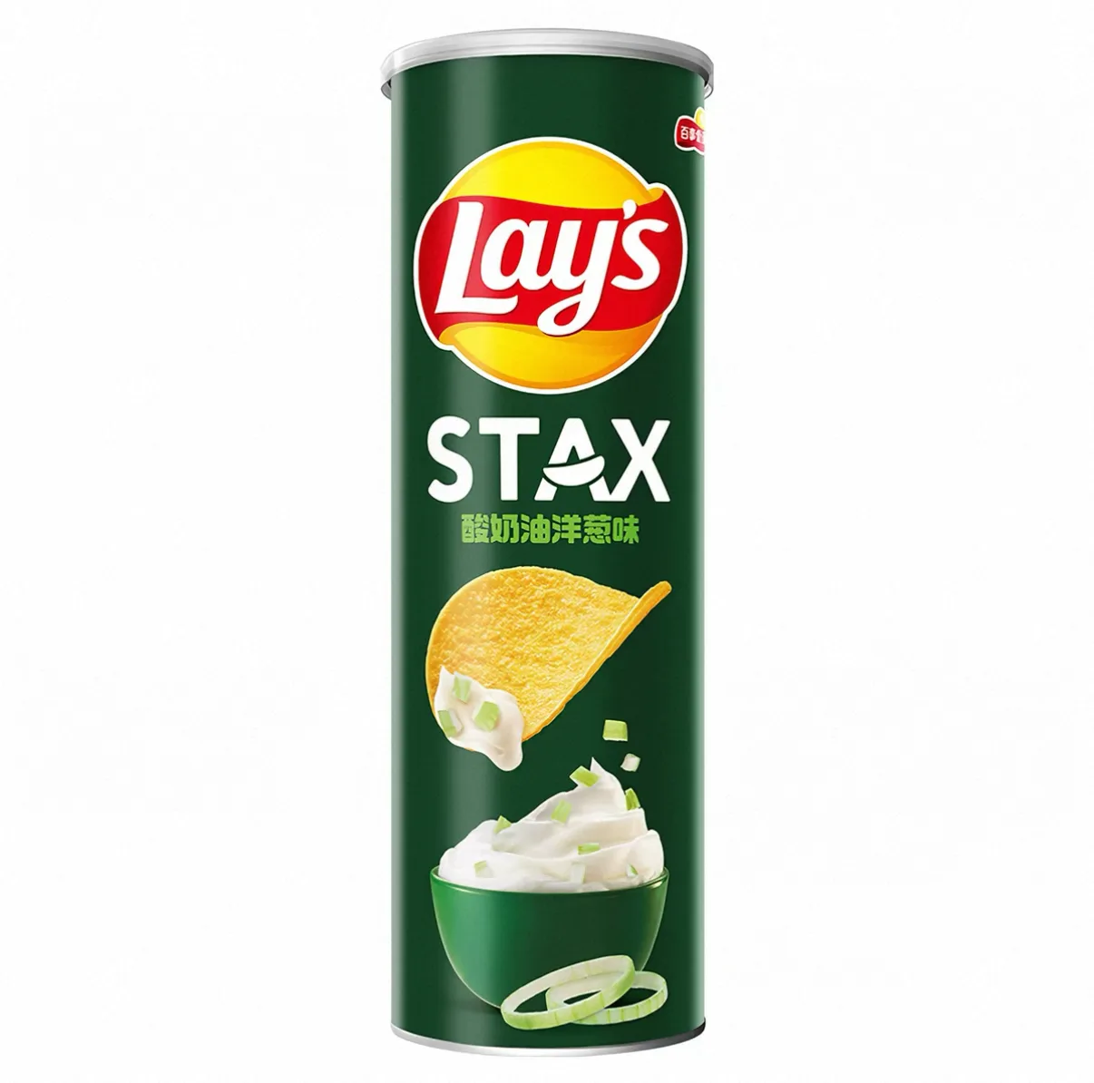 Lays Sour Cream and Onion