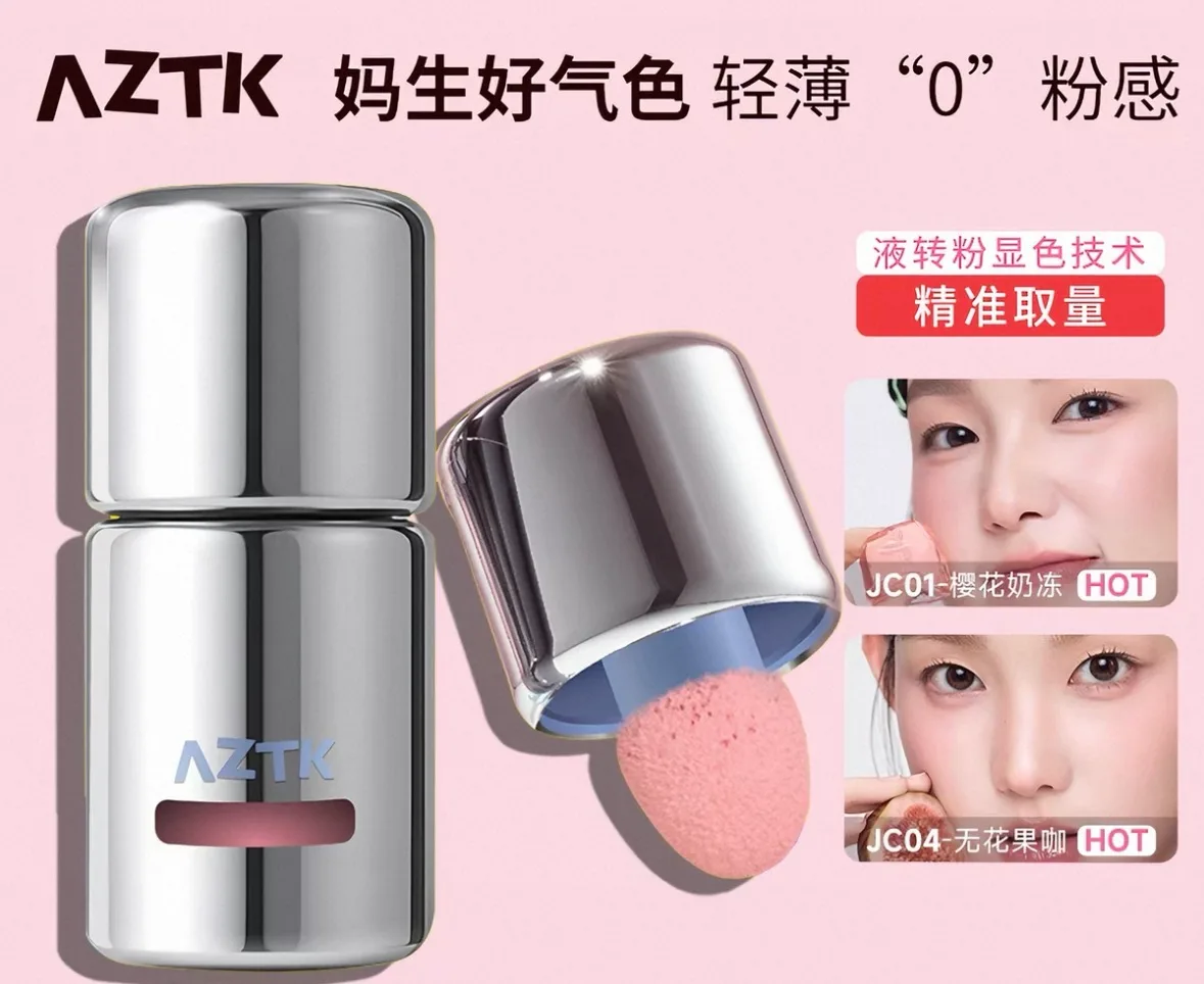 AZTK Jelly Color Liquid Blush