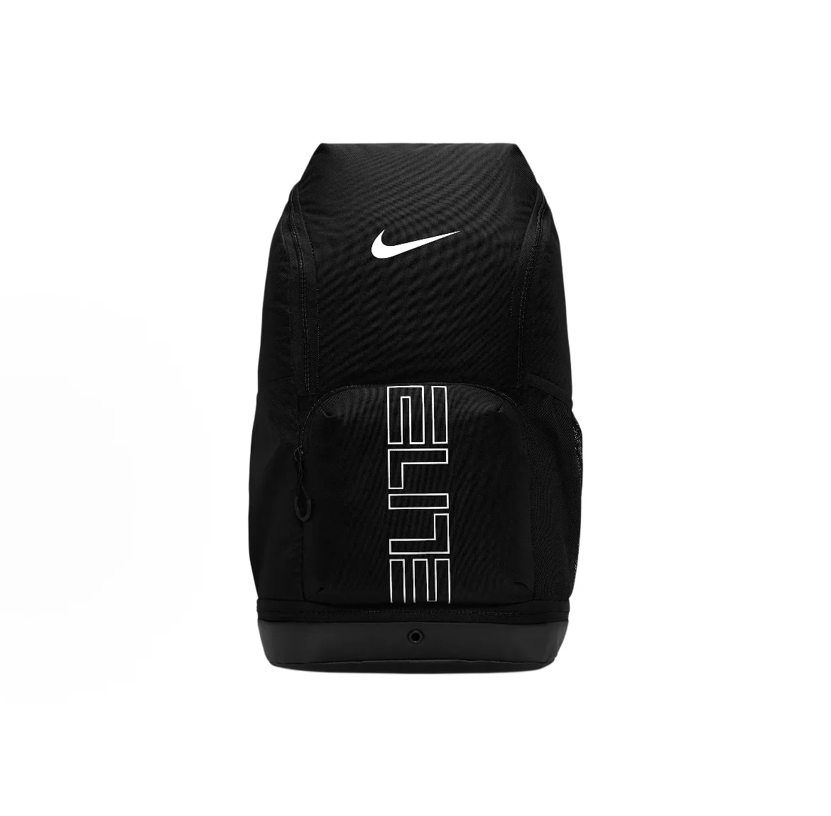 Nike Elite Pro Basketball Backpack
