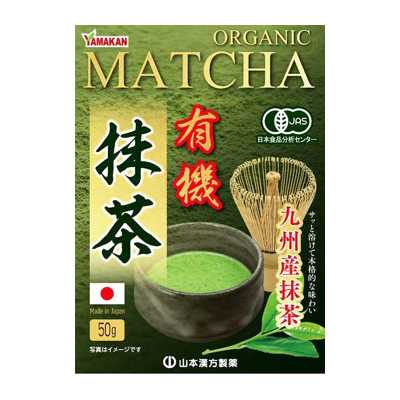 Yamamoto Kanpo Pharmaceutical Kyushu Organic Matcha Powder 50g