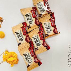 "77" Nougat Milk Chocolate (七七乳加) 168g